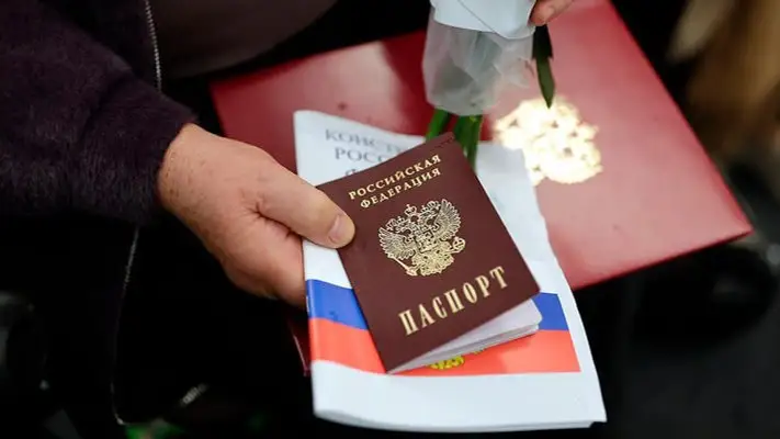 паспорт россия
