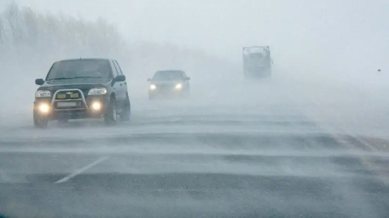 боранды жол