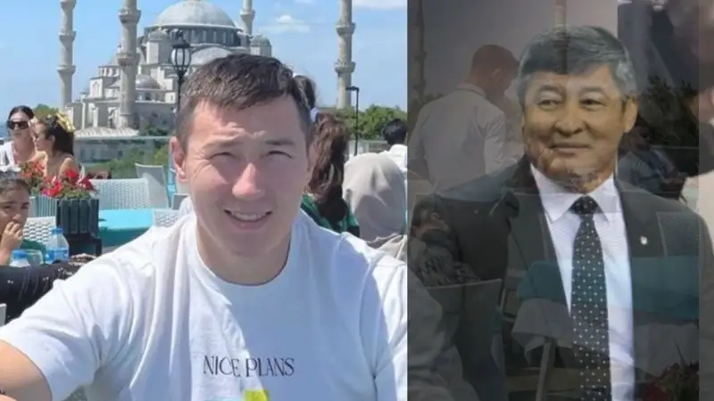 Тұрлыханов