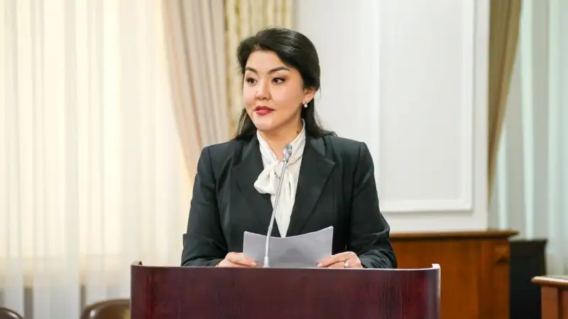 Ажар Гиният