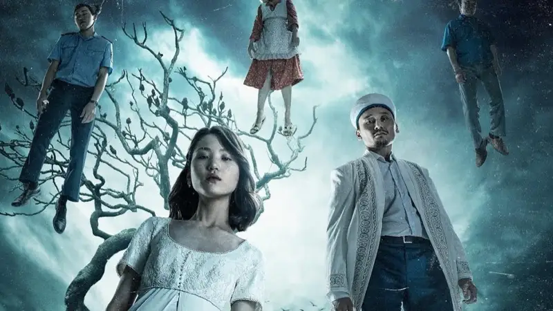 заңгер пікірі 