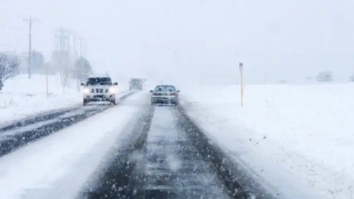 ауа райын ұсынды