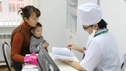 медициналық көмек 