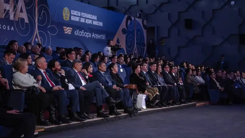 деректі фильм