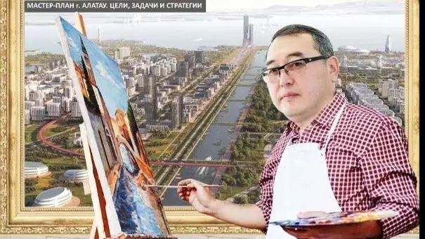 Сұлтанғазиев