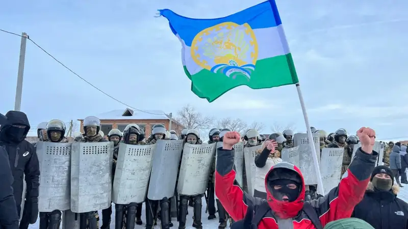 Башқұртстан