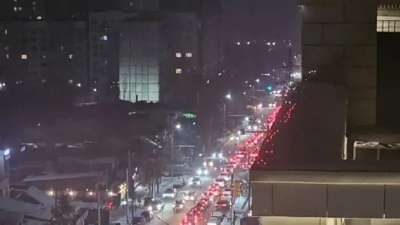 жер сілкінісі 