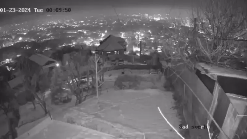 алматы жер сілкінісі