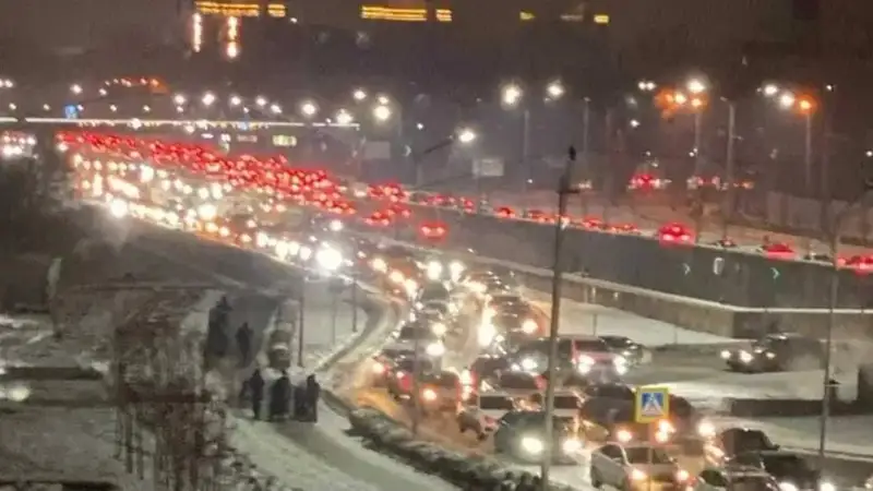 жер сілкінісі