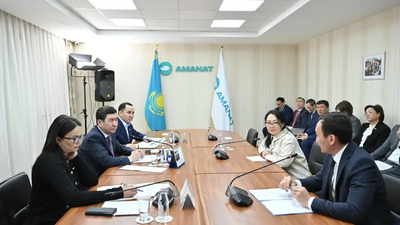 аманат партиясы