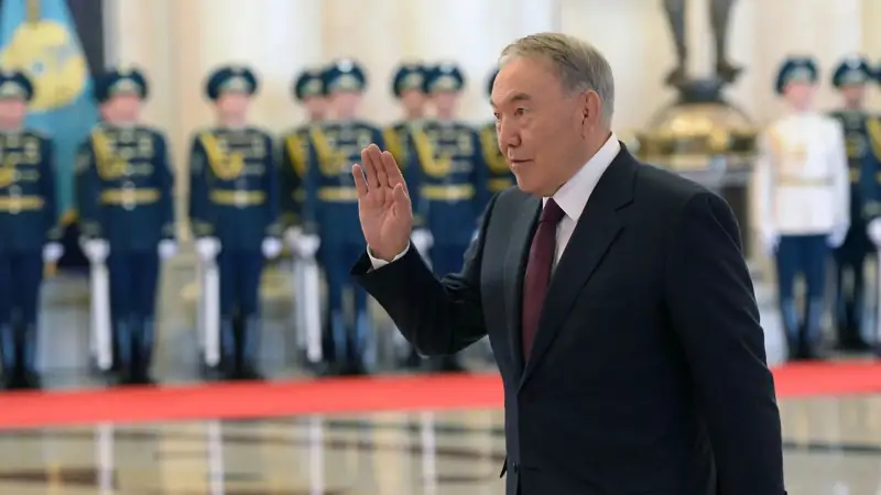 Назарбаев
