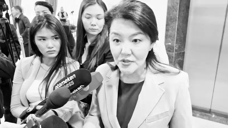 Ғиният Ажар