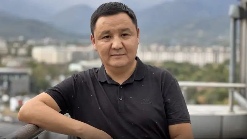 Қасым Аманжол