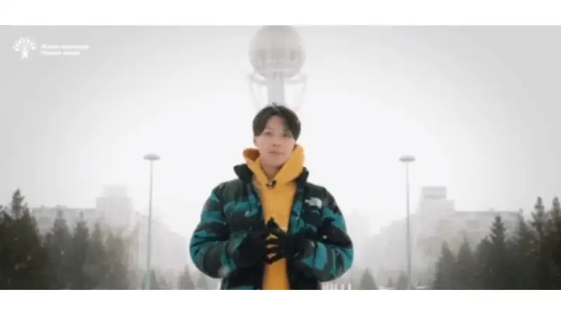 Жаңа адамдар 