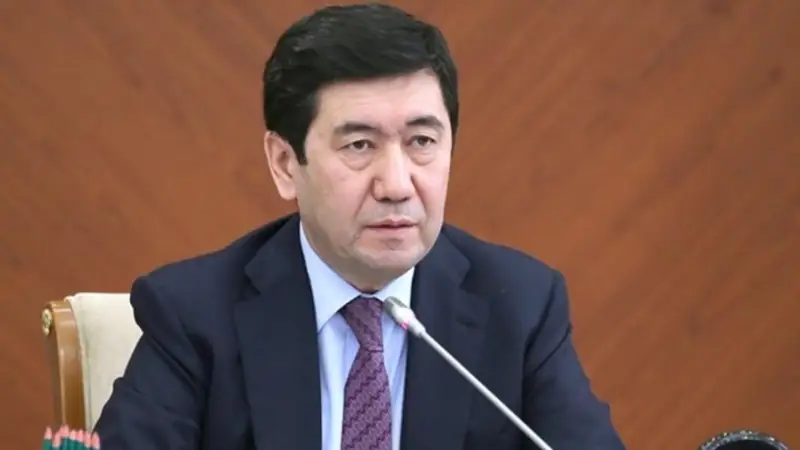 Ерлан Қошанов