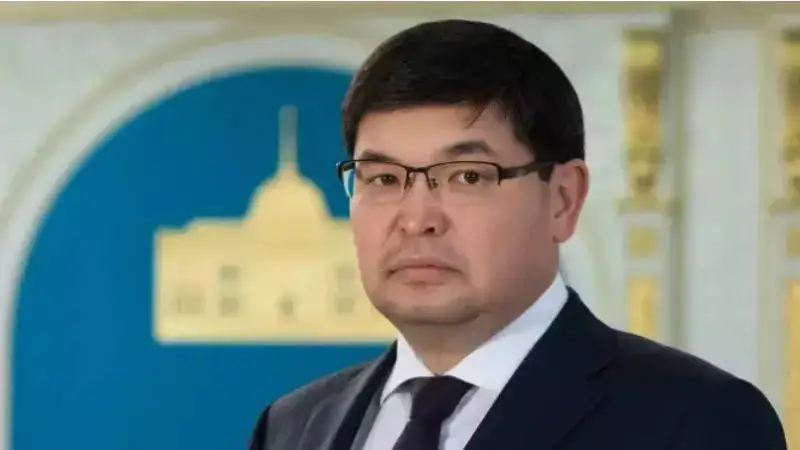 Қаржы министрі