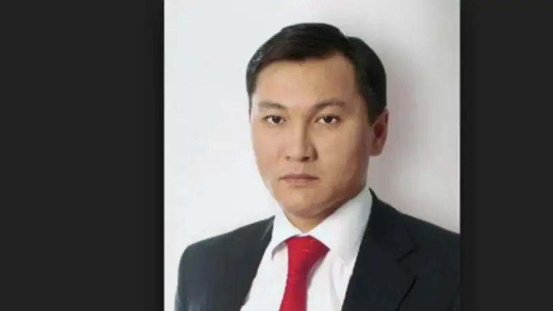 Бақыт Ибрагим