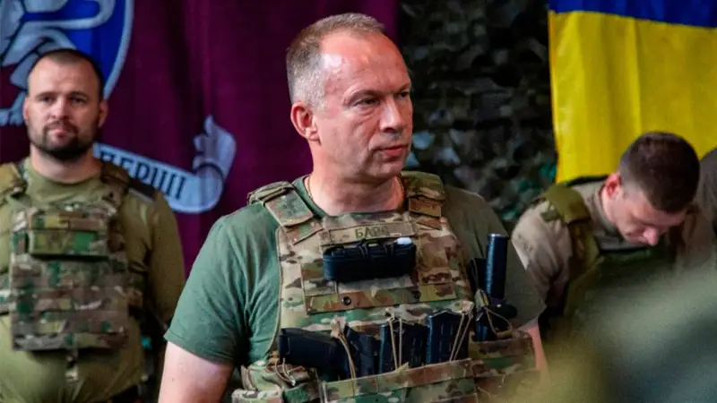 Александр Сырский