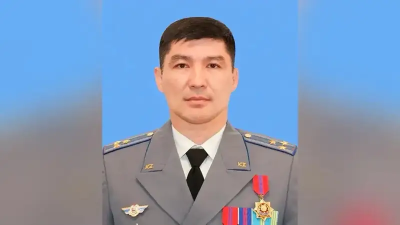 күзет қызметі