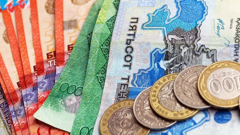  мемлекеттік сыйақы 