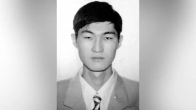 Мақсат Әріп