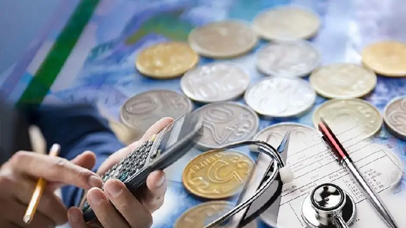 Қосымша құн салығы 