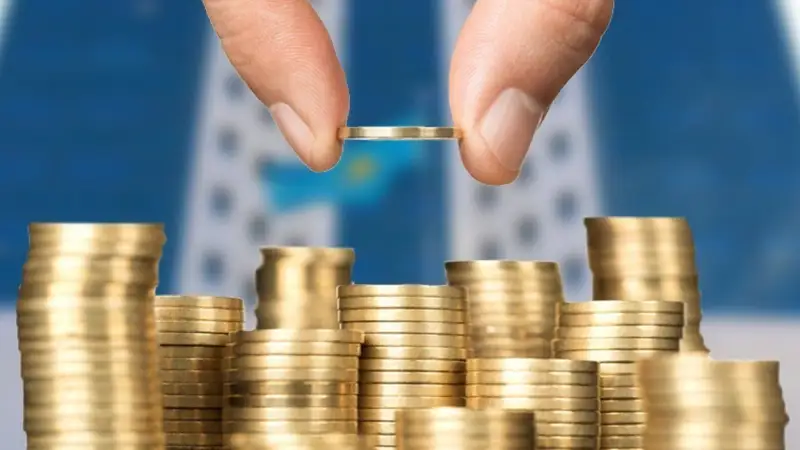 Зейнетақы жинағы 