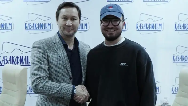  Қуаныш Бейсек 