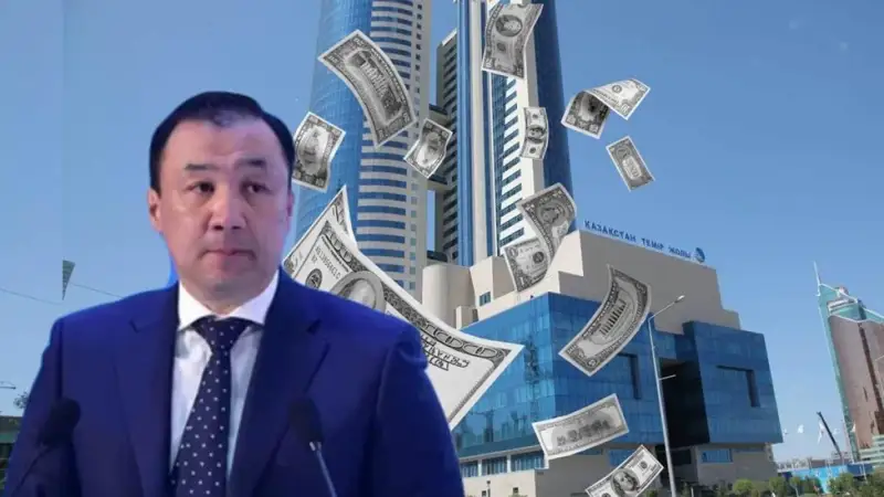 Сауранбаев