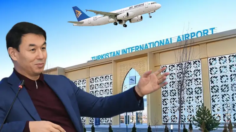 Дархан Сатыбалды