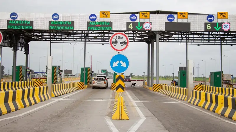 ақылы жол тарифі