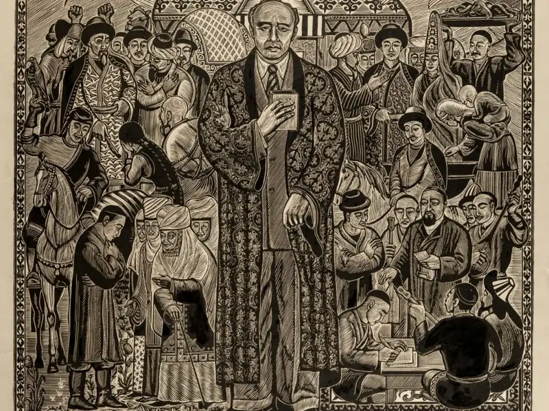 Әйелдің қанағаттанбаған секс