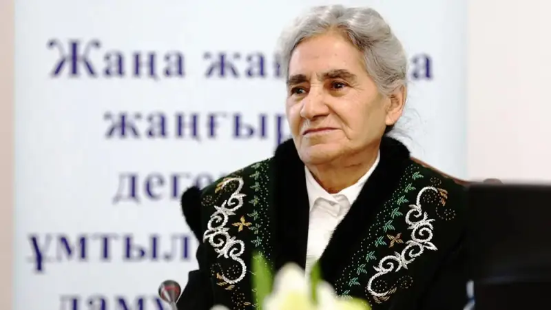 Асылы Осман