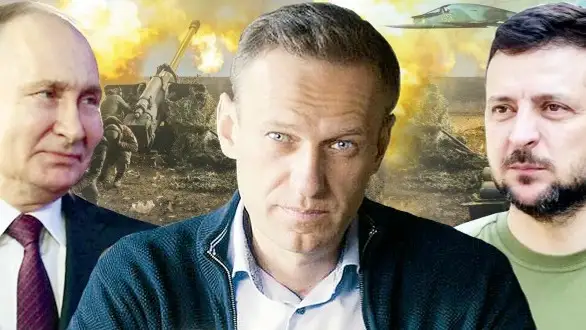 Путин, Навальный, Зелинский