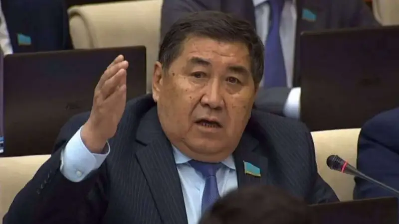 Отағасы туралы