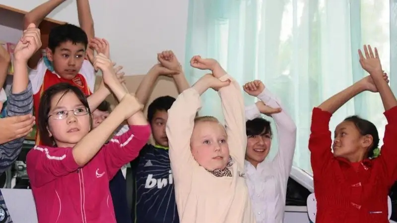 стационар интернат алматы