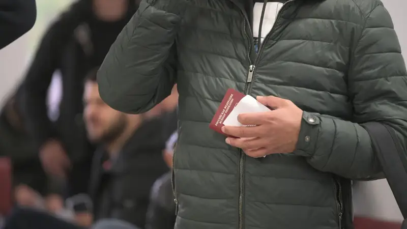 мобилизация