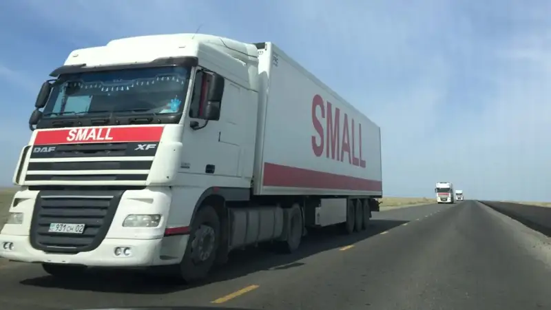 жүк көліктері 