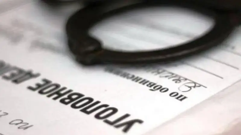 Аршат Аяғанов 