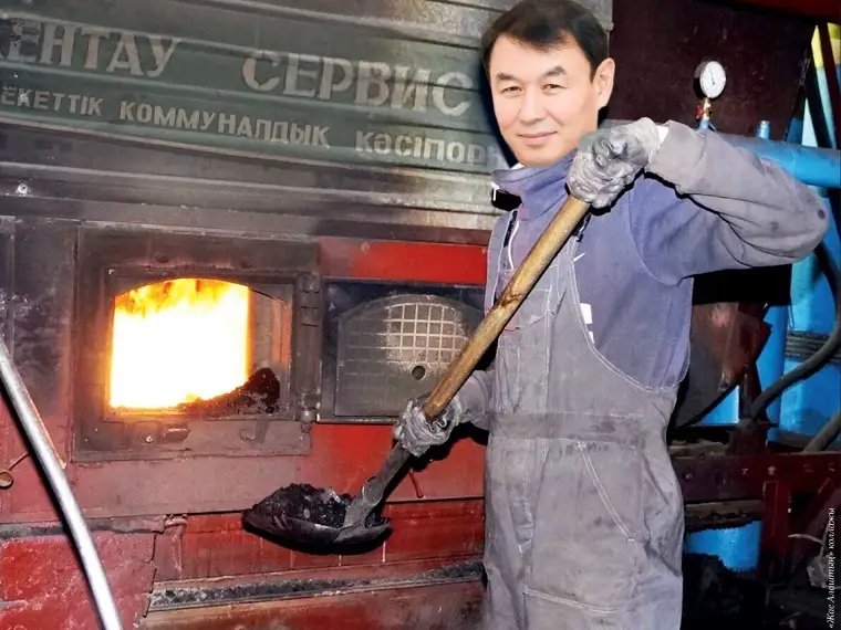 Дархан Сатыбалды