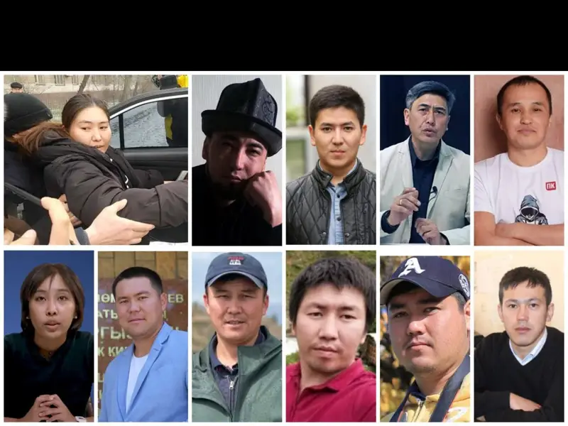 журналистер