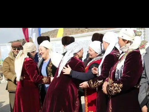 амал мерекесі