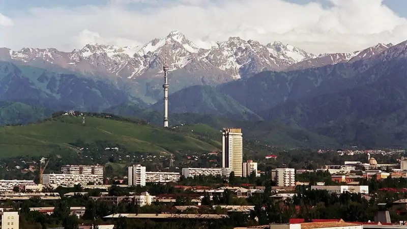 Алматы