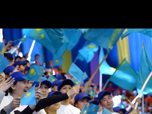 патриоттық