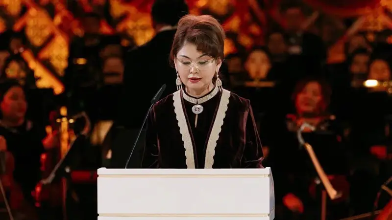 Наурыз мейрамы