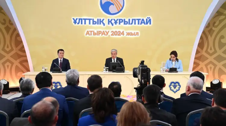 Ұлттық құрылтай