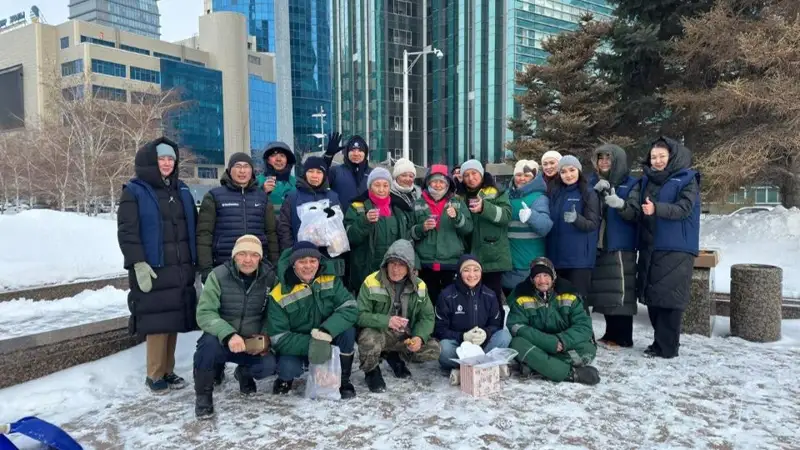 Қайрымдылық күні