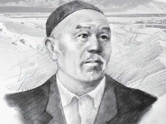 Күйші Омархан