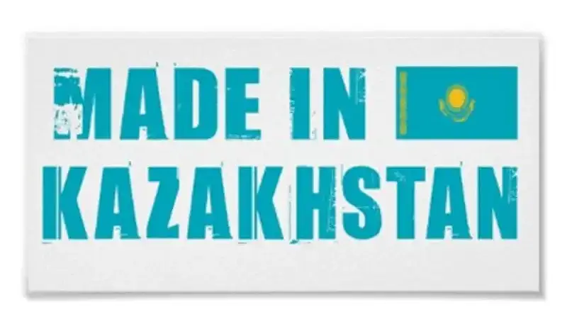 Made in Kazakhstan