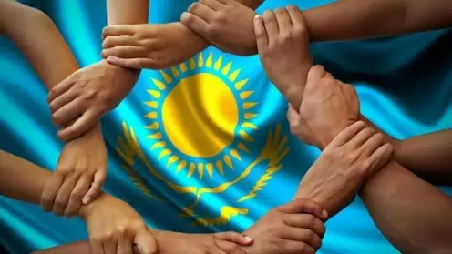 патриотизм